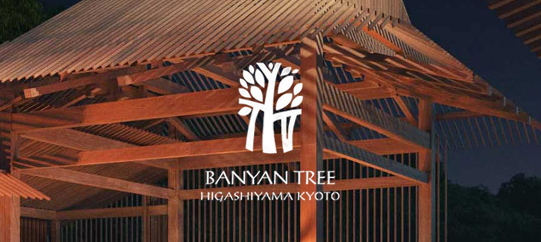 Banyan Tree